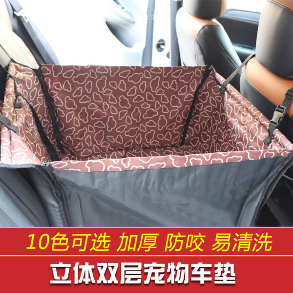 dog car seat hammock cover